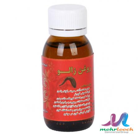 بررسی کیفیت روغن زالو 55 میلی لیتر